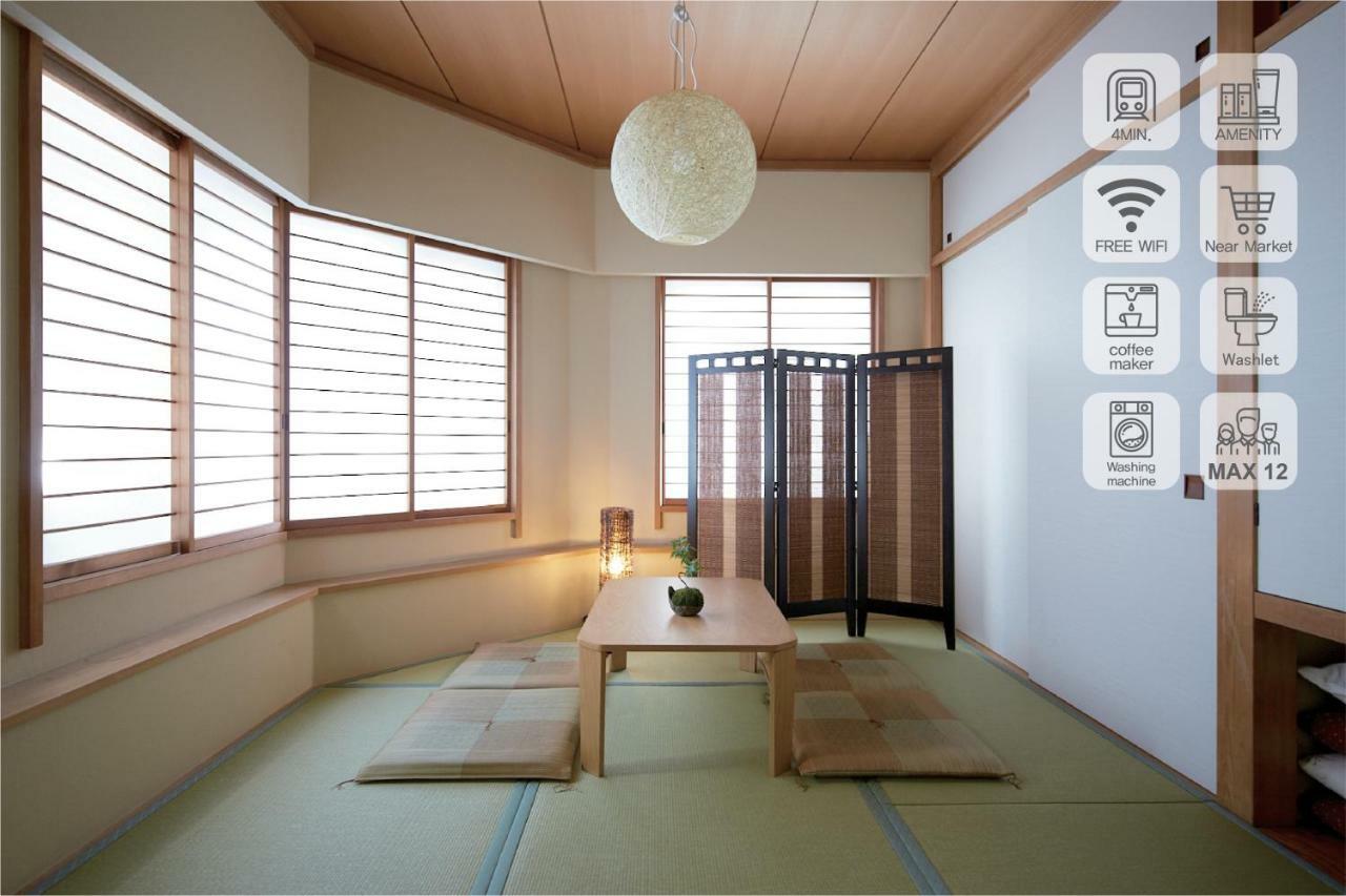 Shinjuku 5-Room Family House Präfektur Tokio Exterior foto